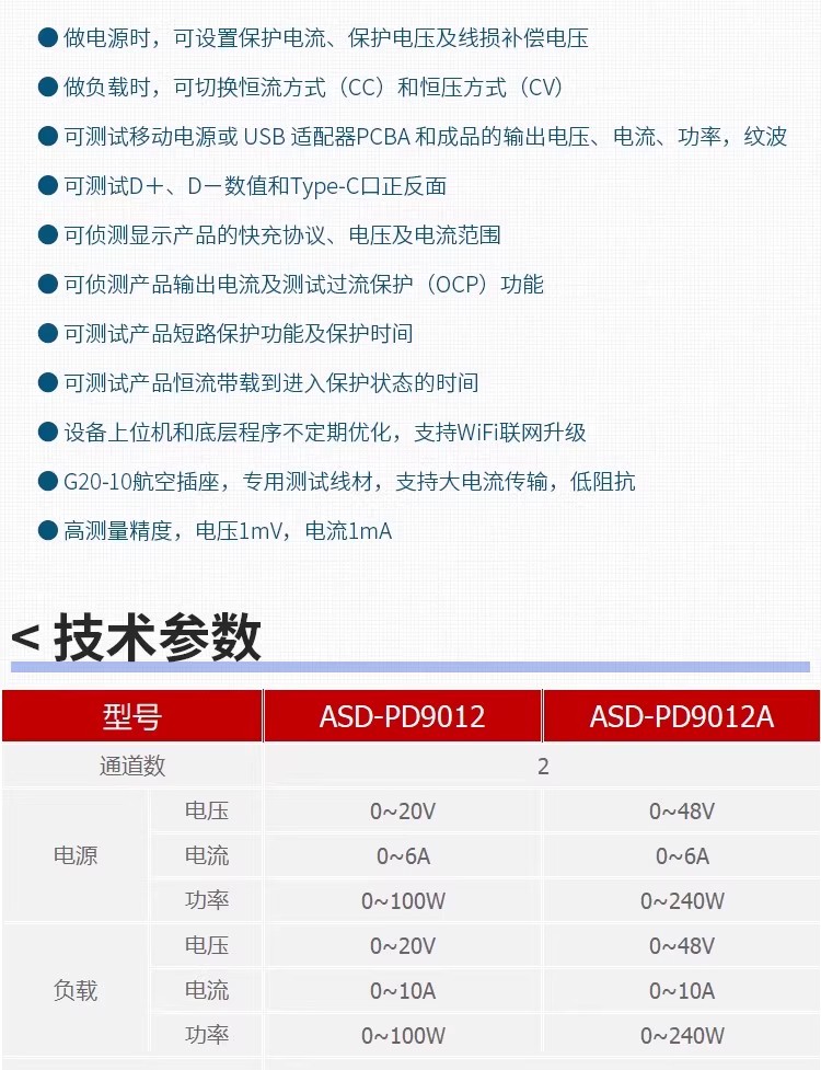 详情图04.jpg