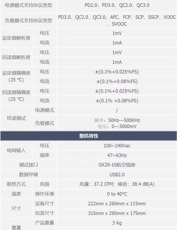 详情图05.jpg