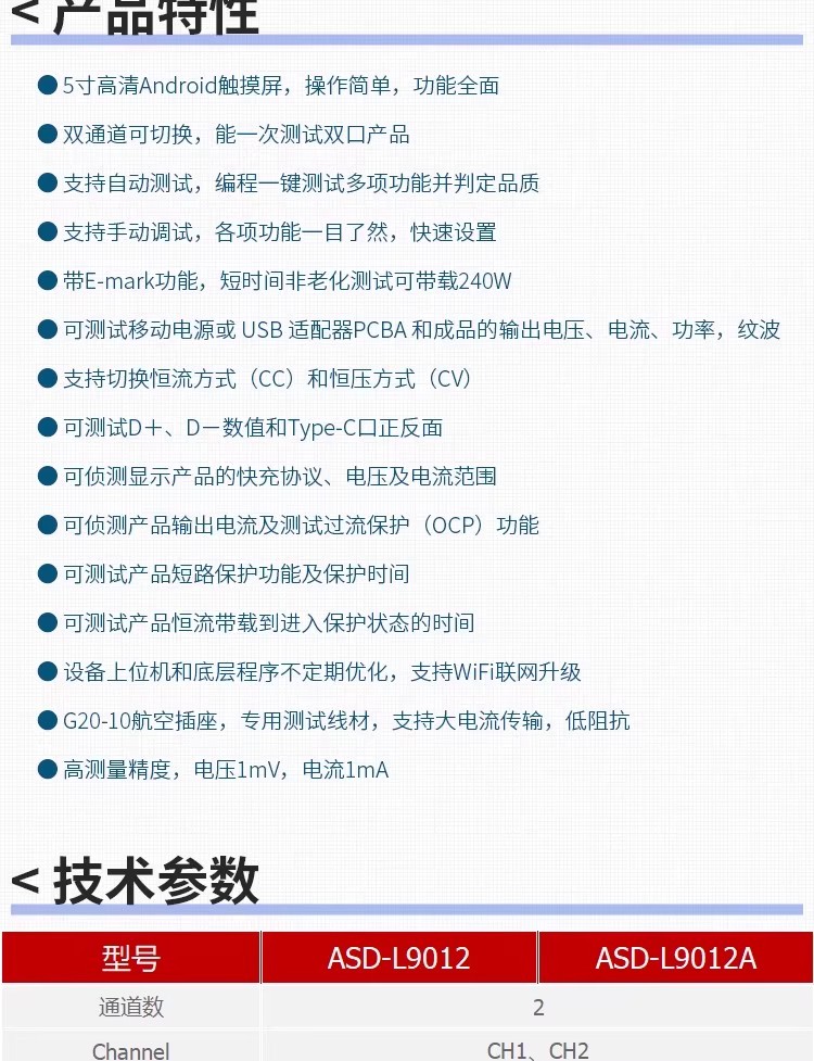 详情图07.jpg