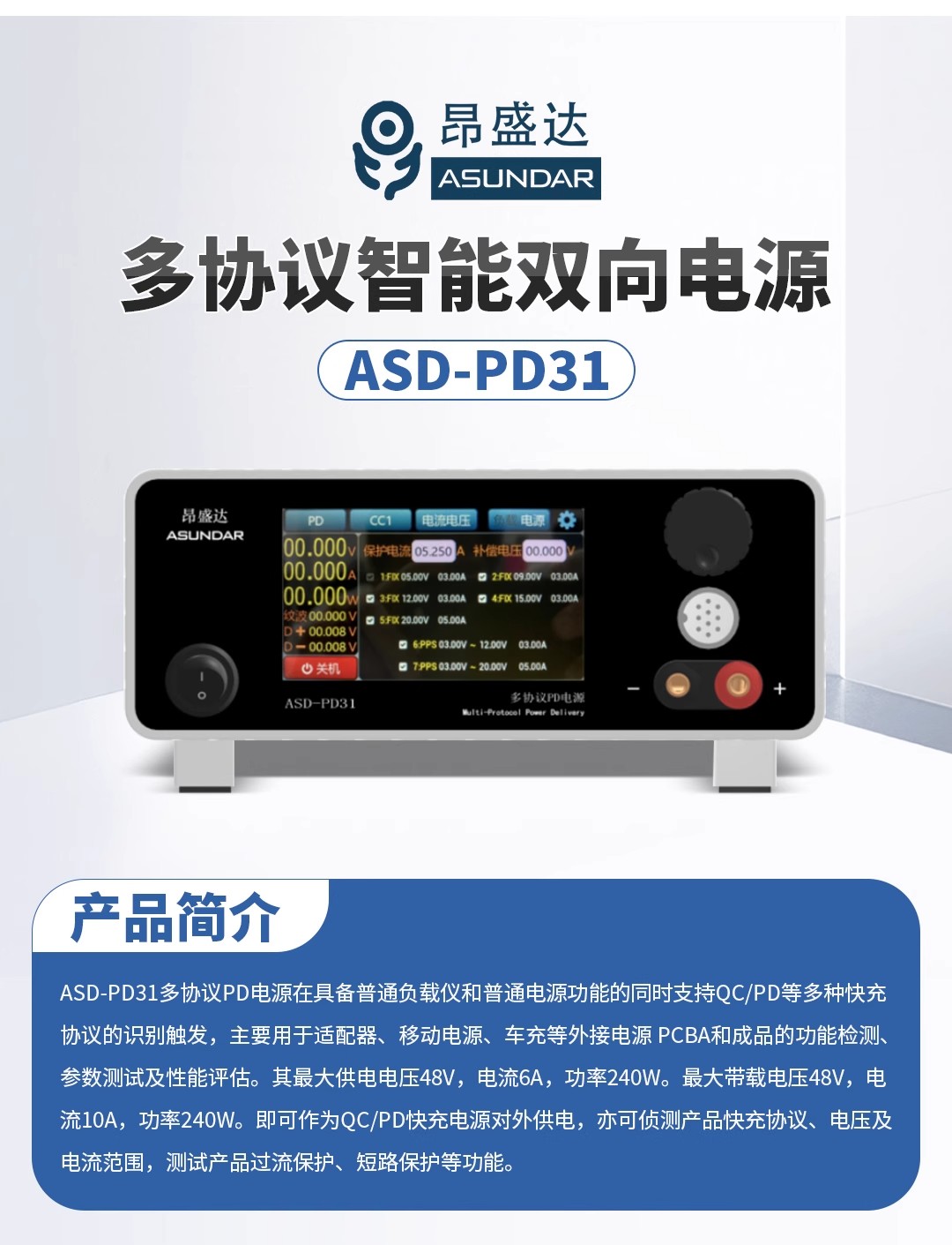 详情图03.jpg