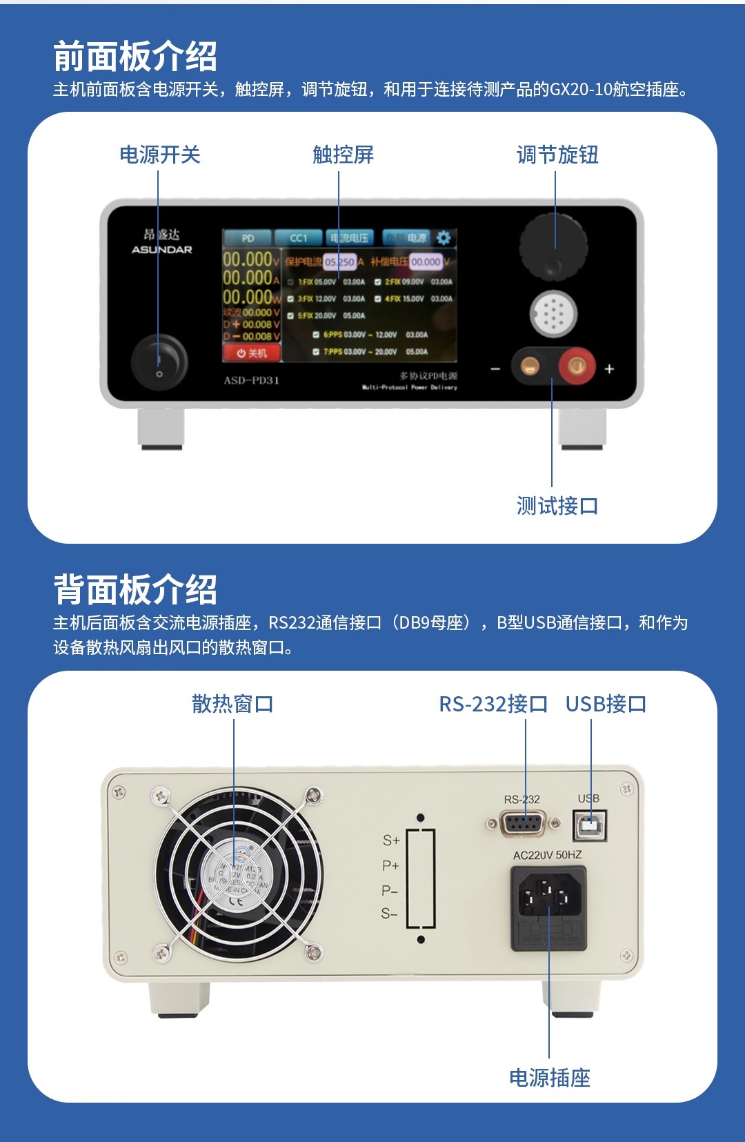 详情图05.jpg