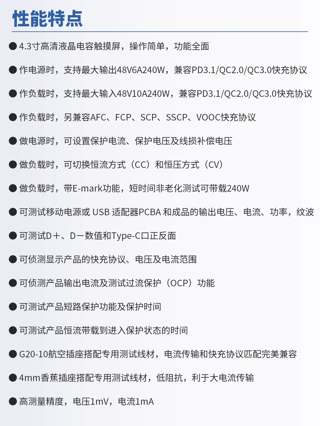 详情图04.jpg