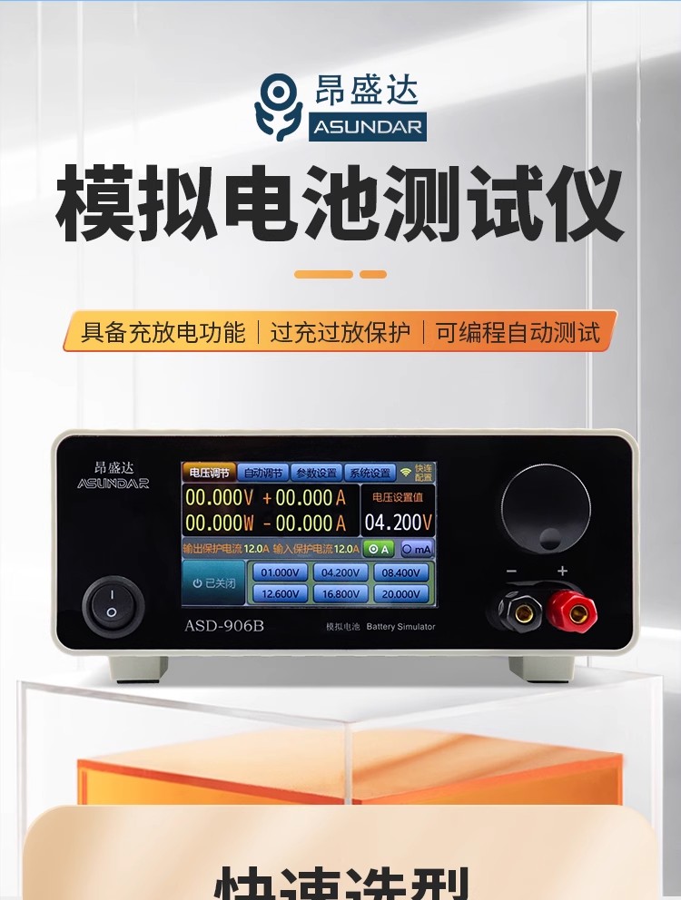 详情图02.jpg