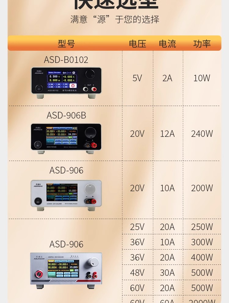 详情图03.jpg
