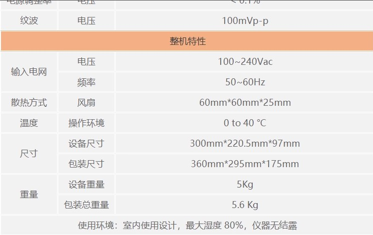 b74593dd-fcea-4412-868d-3bf88e42c78f.png