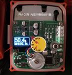 开关型电动执行器PM-05K涂鸦WiFi断电关阀