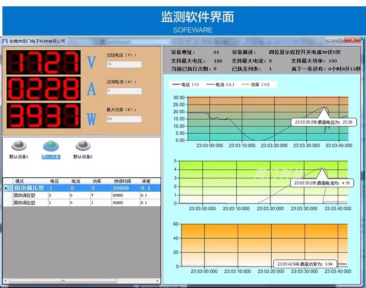 详情图02.png