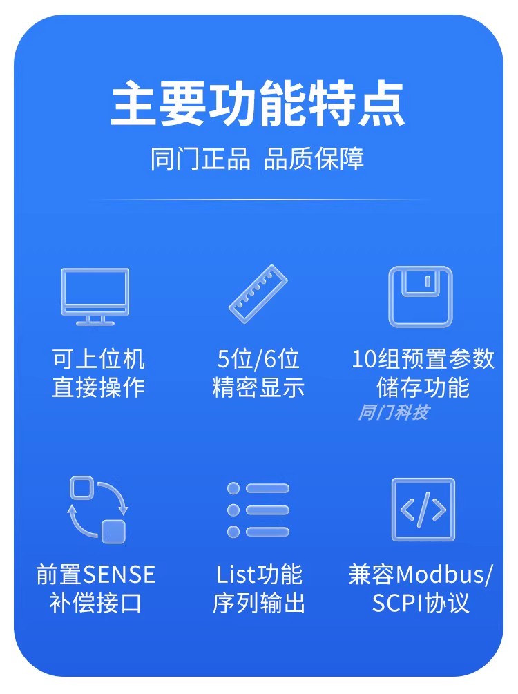 详情图11.jpg