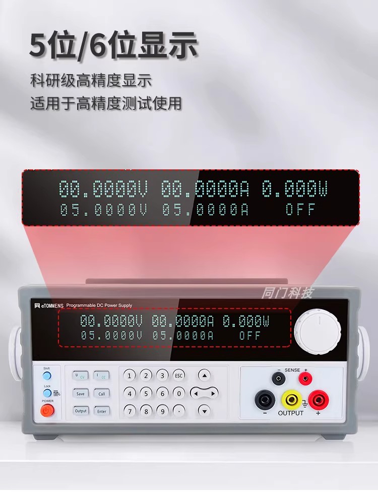 详情图12.jpg