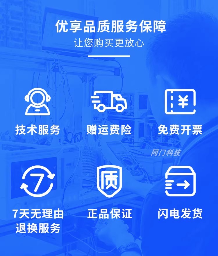 详情图04.jpg