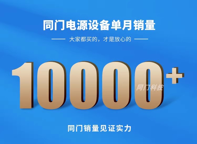 详情图08.jpg