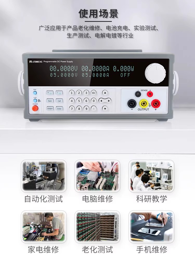 详情图07.jpg