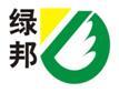 宁波高新区绿邦科技发展有限公司