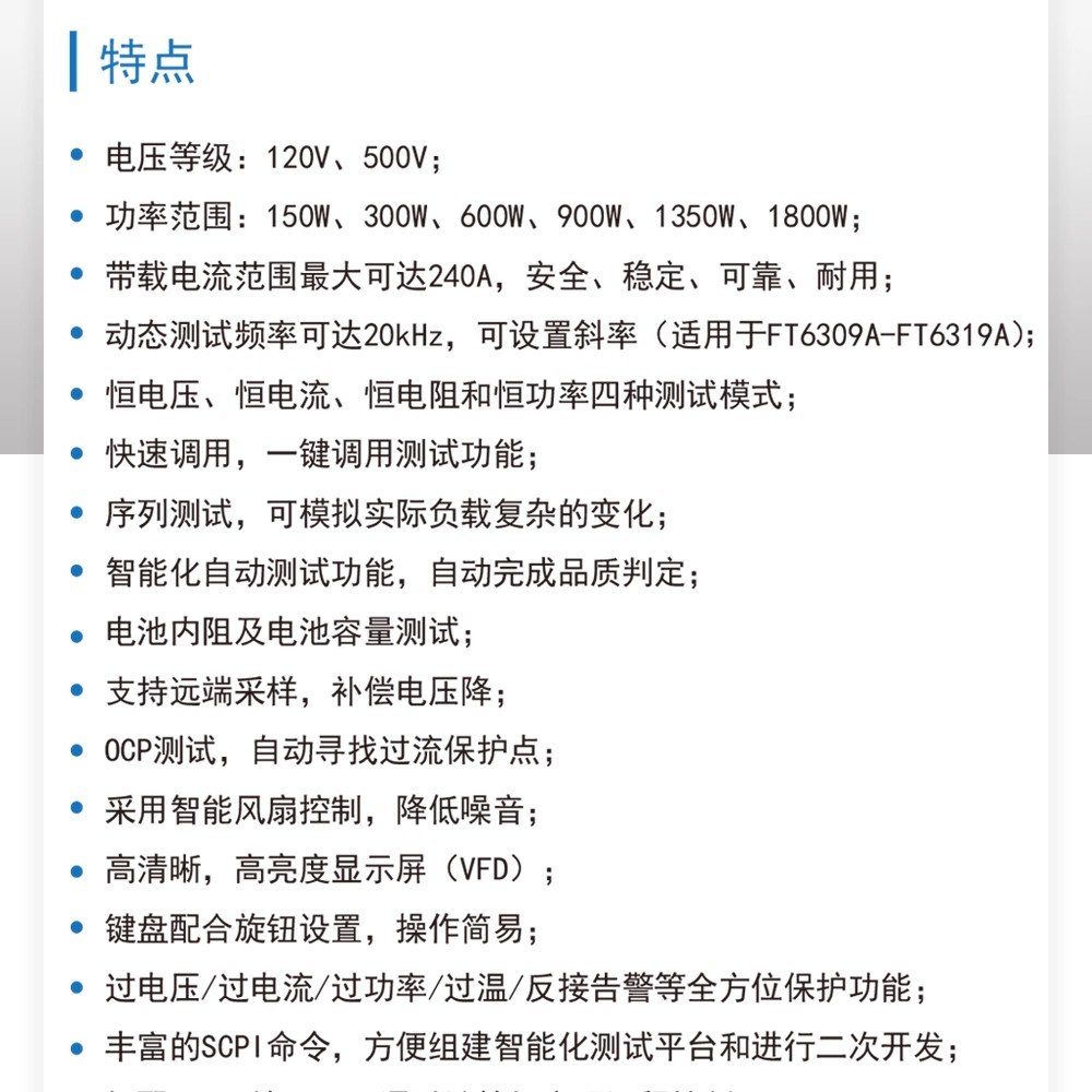 详情图02.jpg