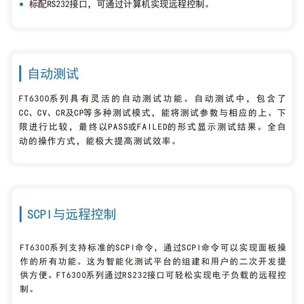 详情图03.jpg