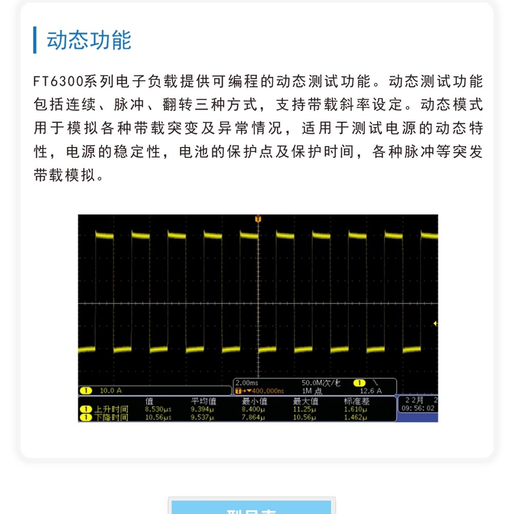 详情图06.jpg