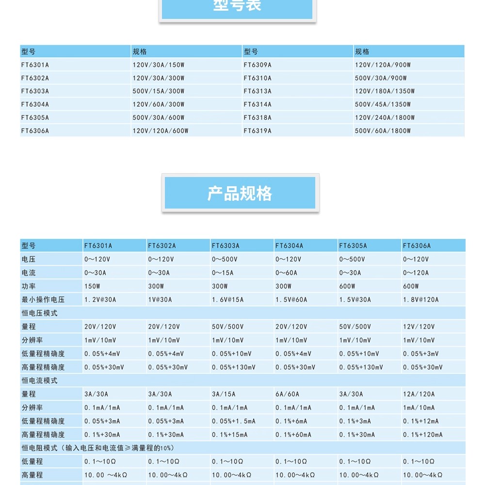 详情图07.jpg