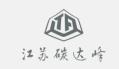 江苏碳达峰智能制造有限公司
