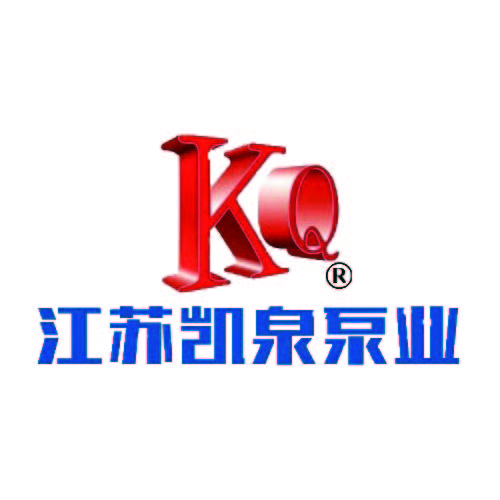 江苏凯泉泵业制造有限公司