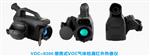 便携式红外热像仪 VOC检漏仪 