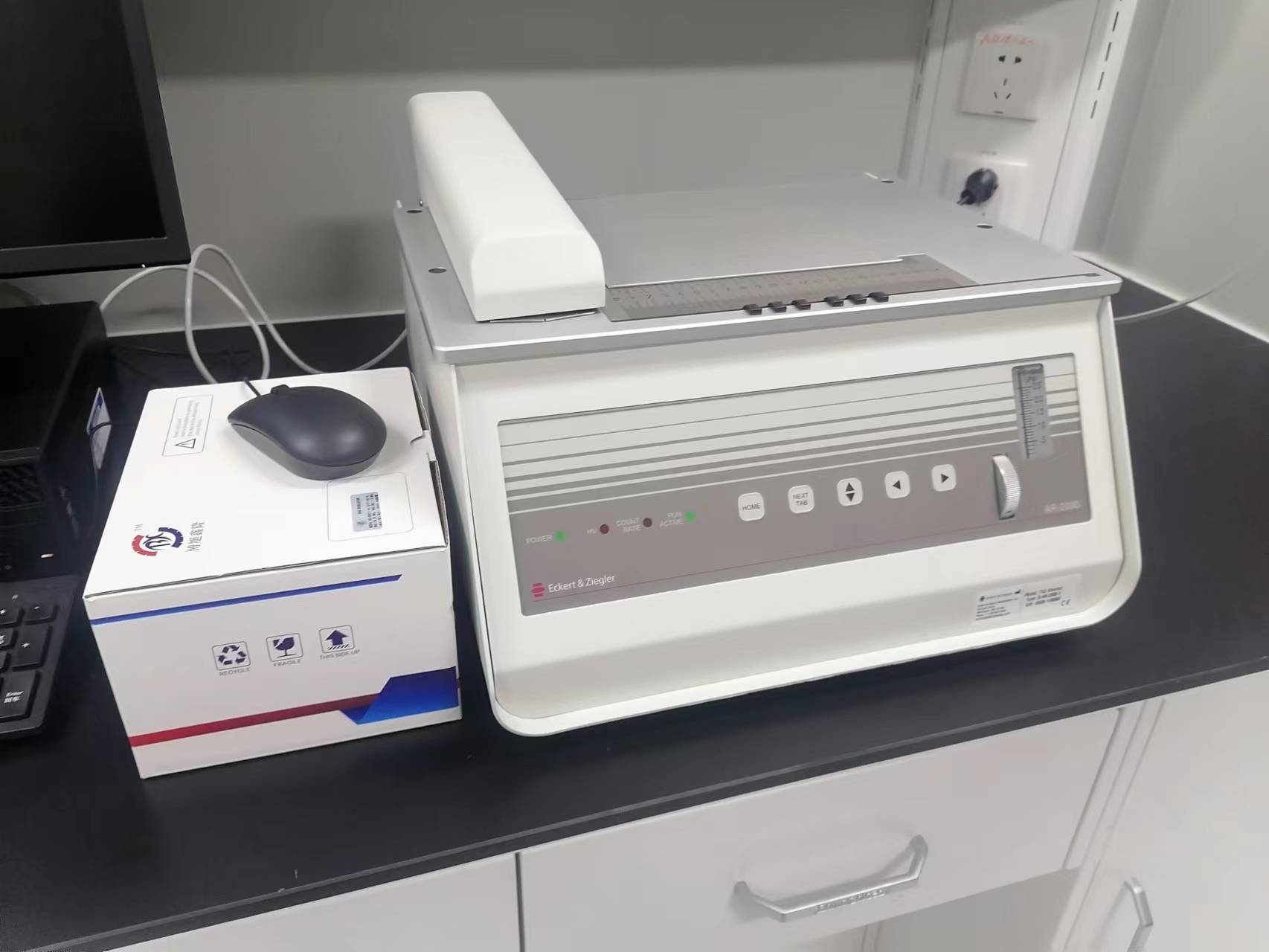 AR2000照片.jpg