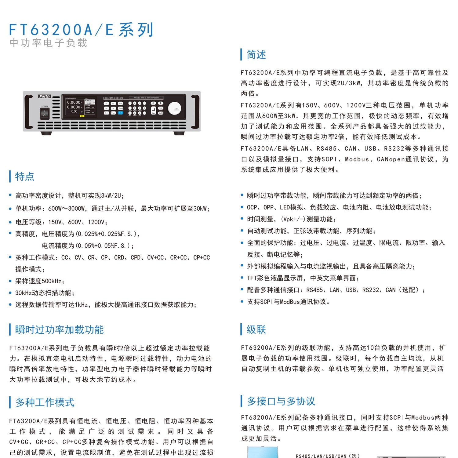 详情图01.jpg