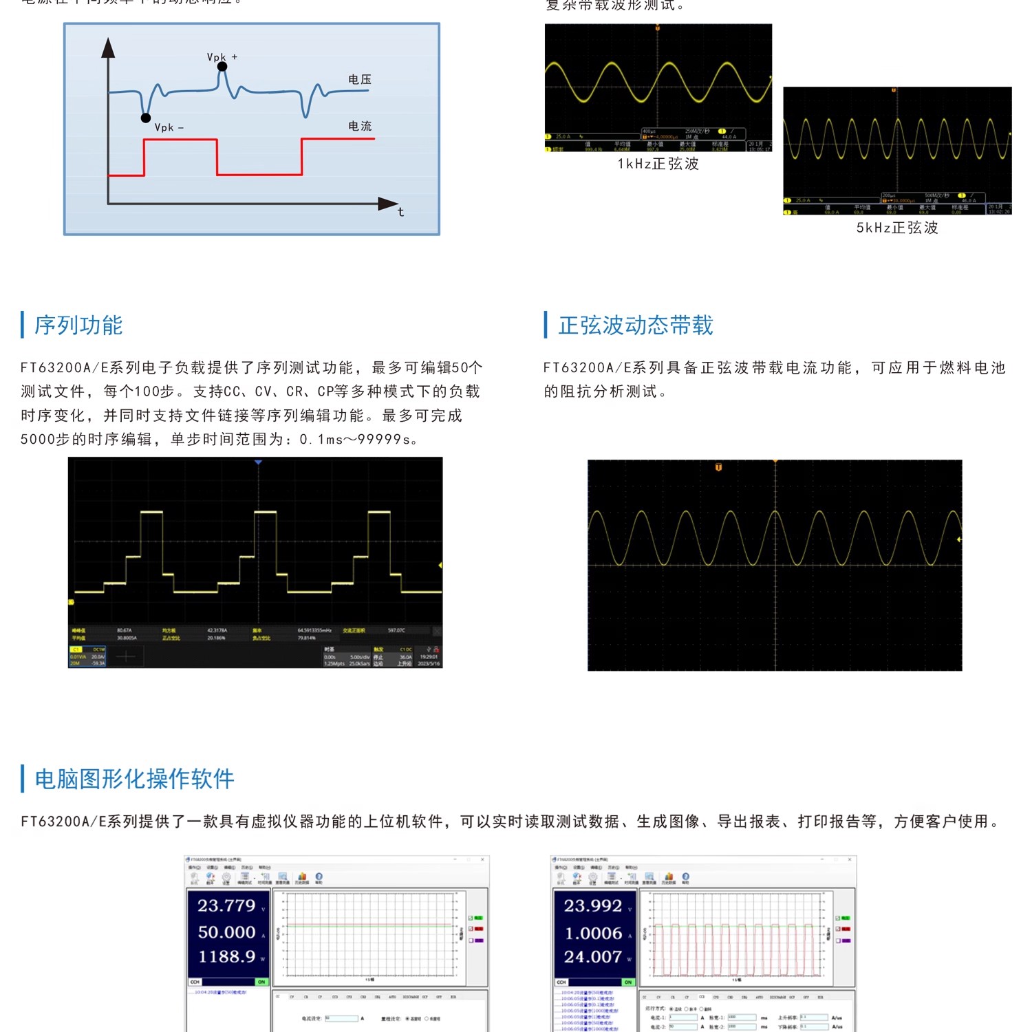 详情图03.jpg