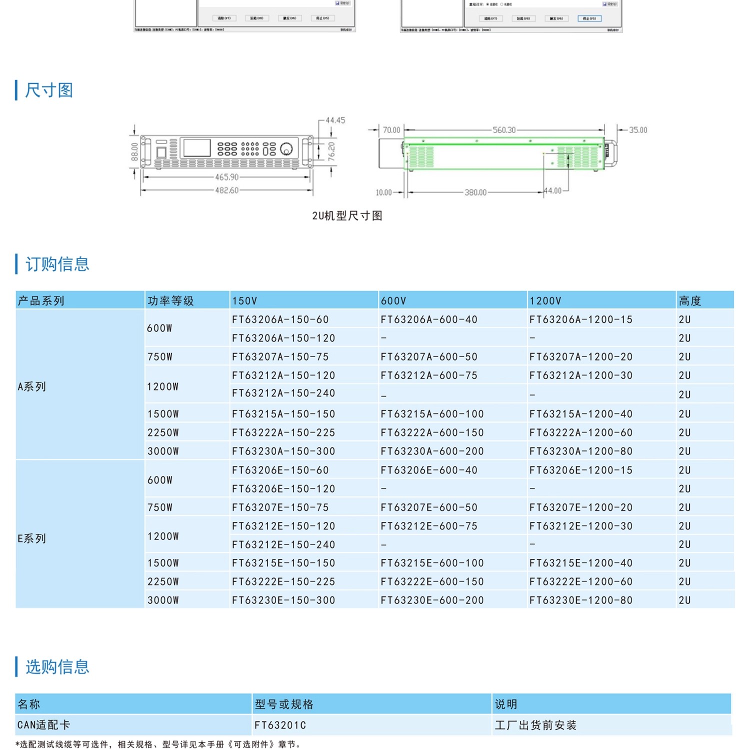 详情图04.jpg