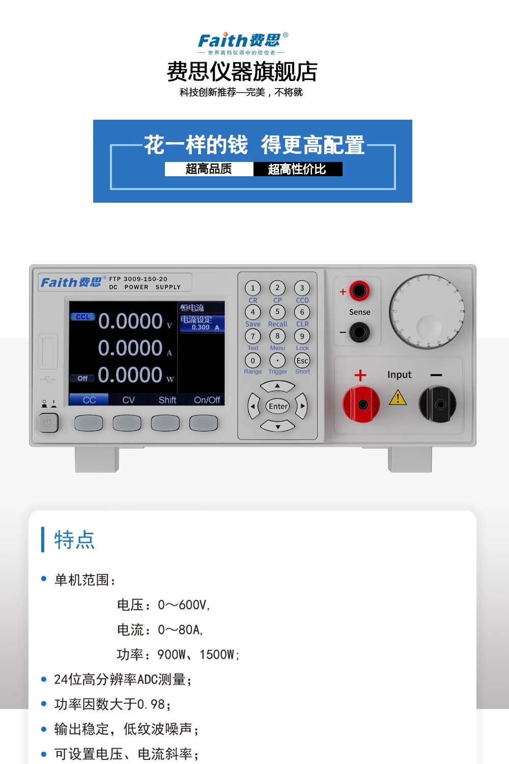 详情图01.jpg