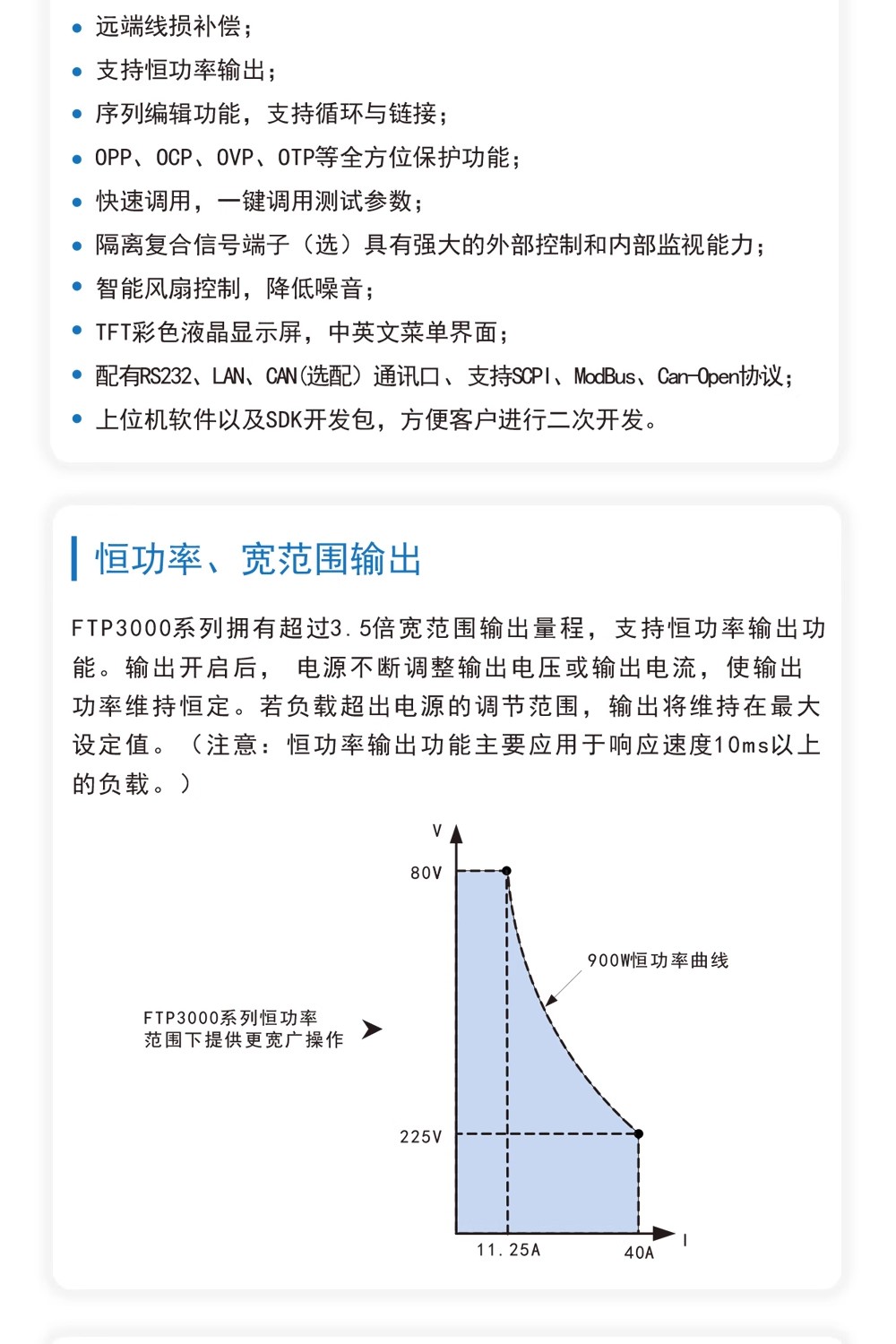 详情图02.jpg