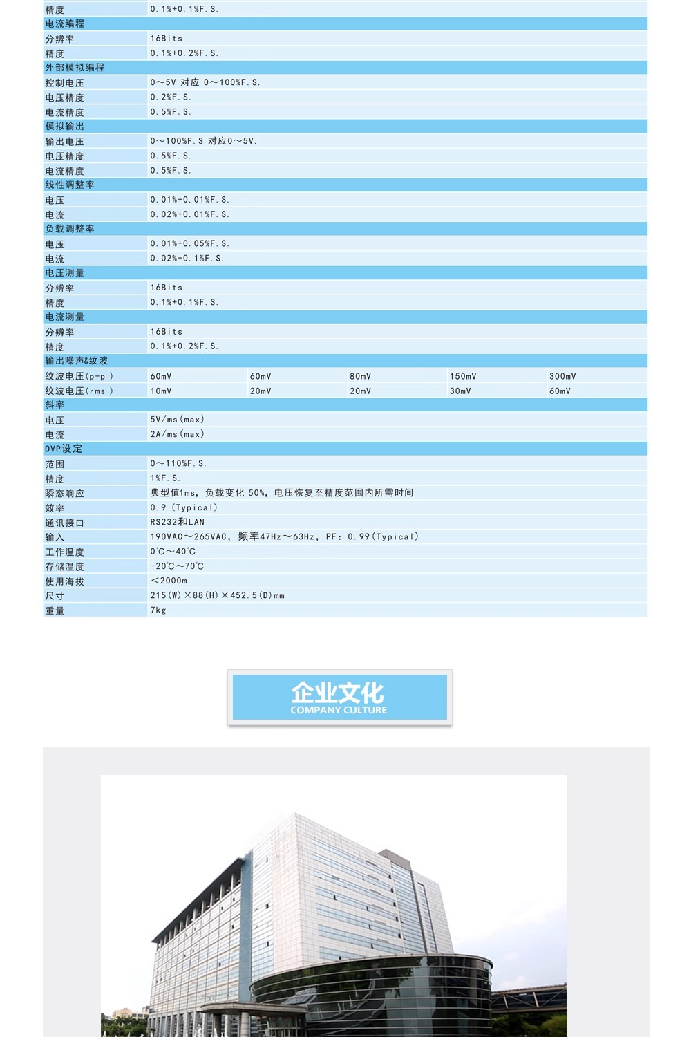 详情图05.jpg
