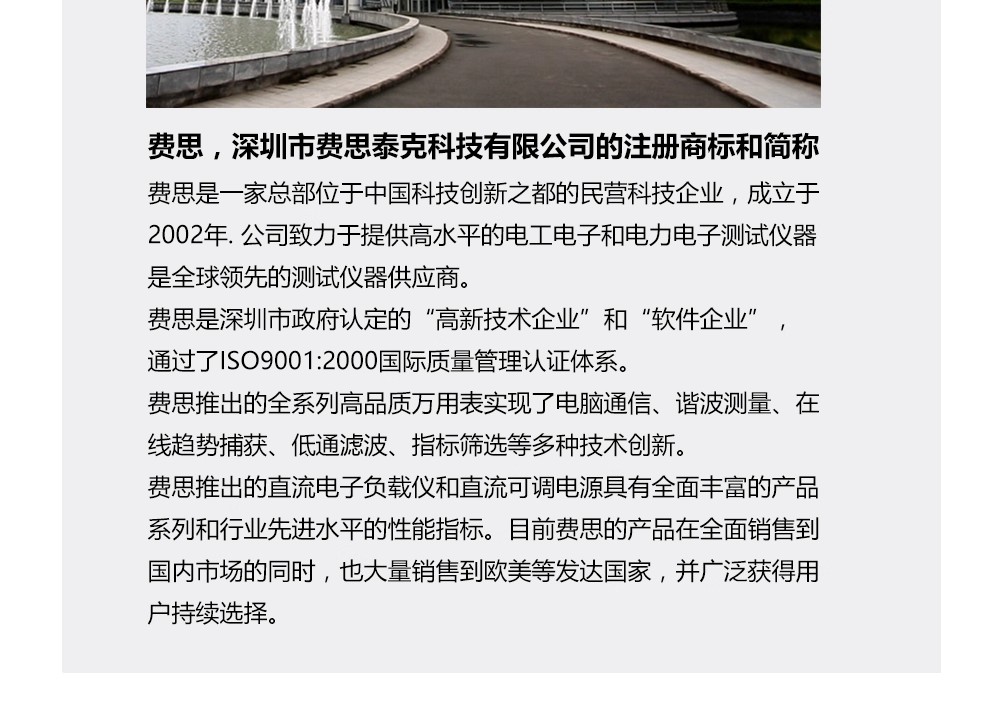 详情图06.jpg