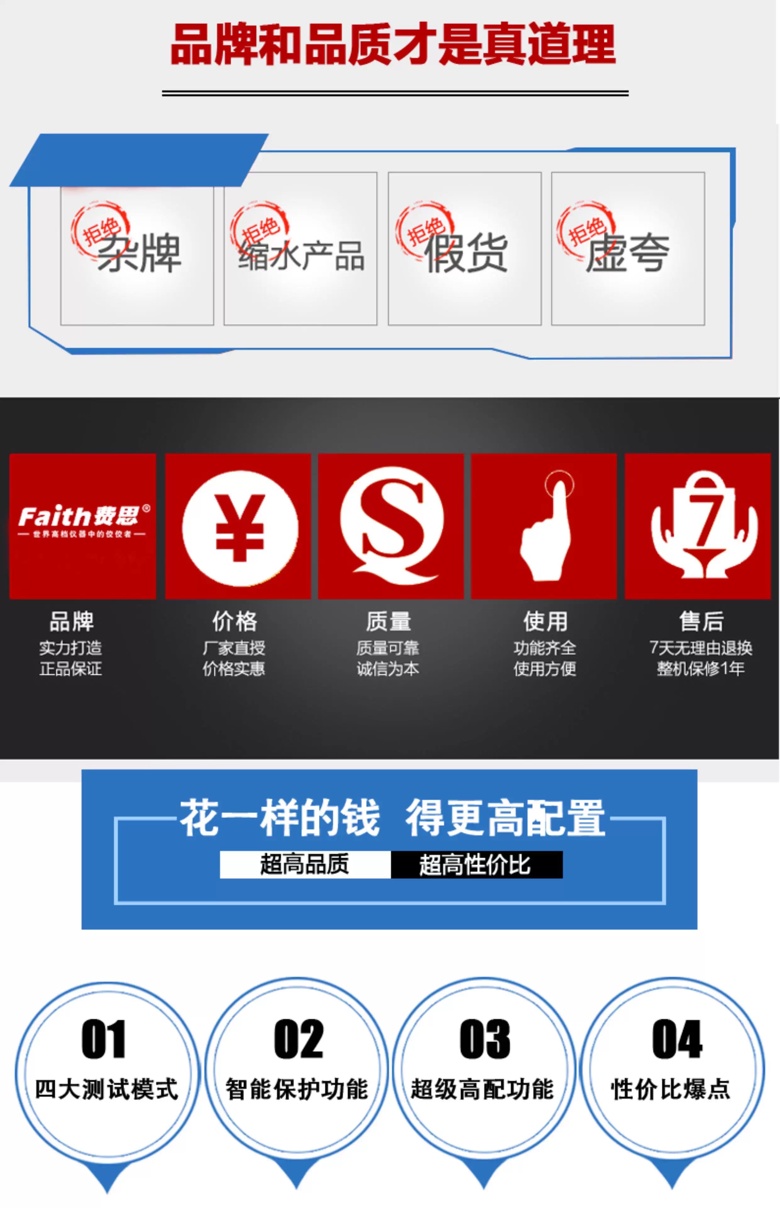 详情图02.jpg