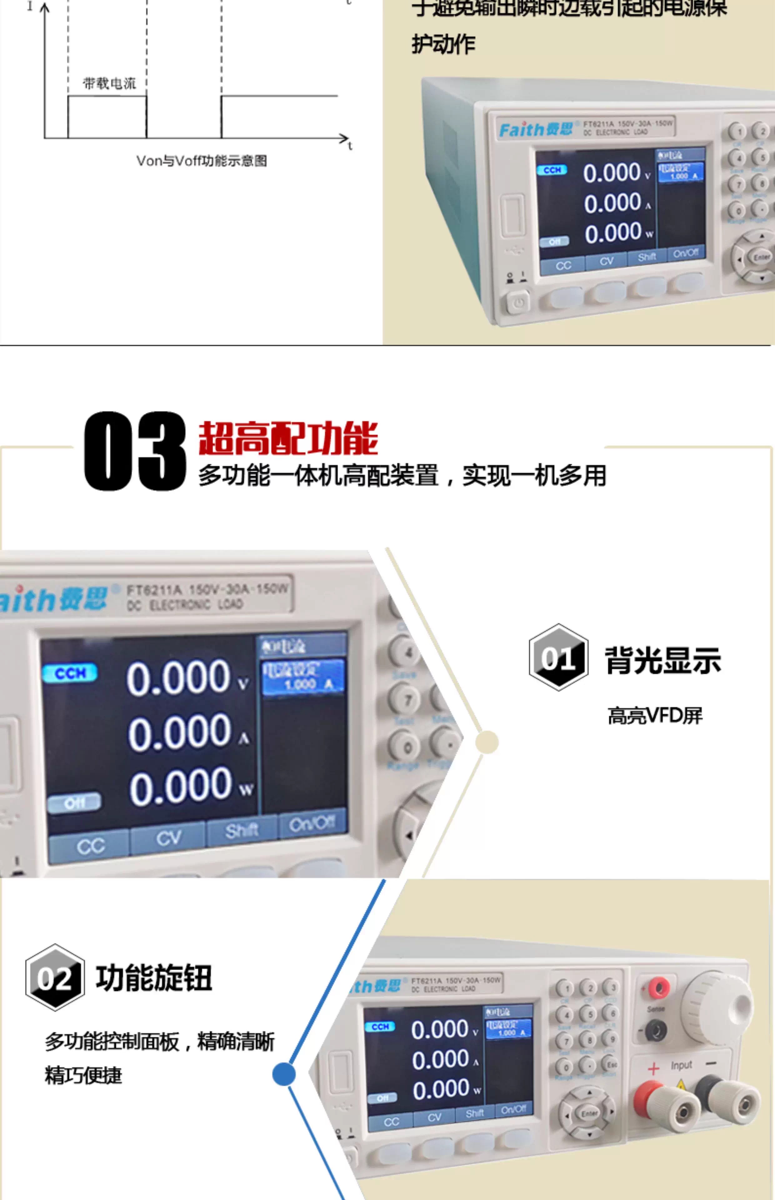 详情图04.jpg