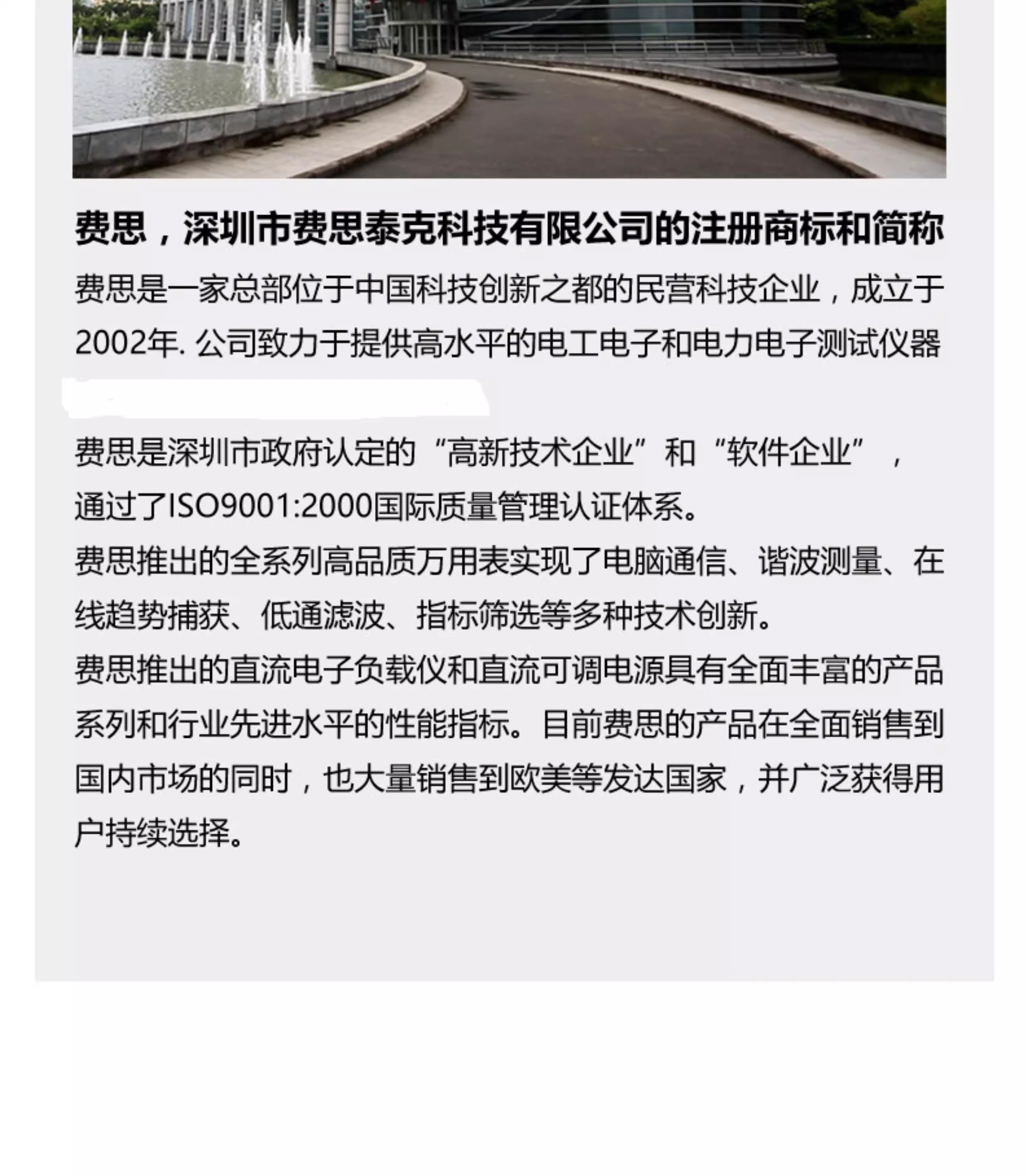 详情图10.jpg