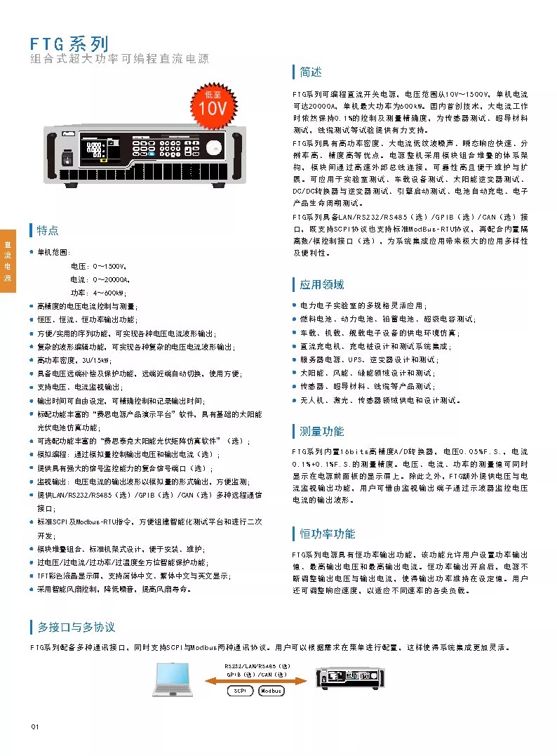 详情图01.jpg
