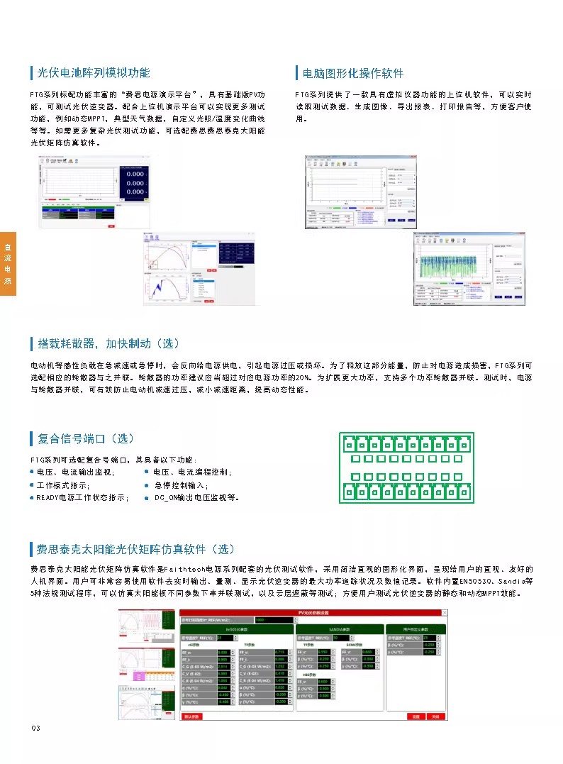 详情图03.jpg