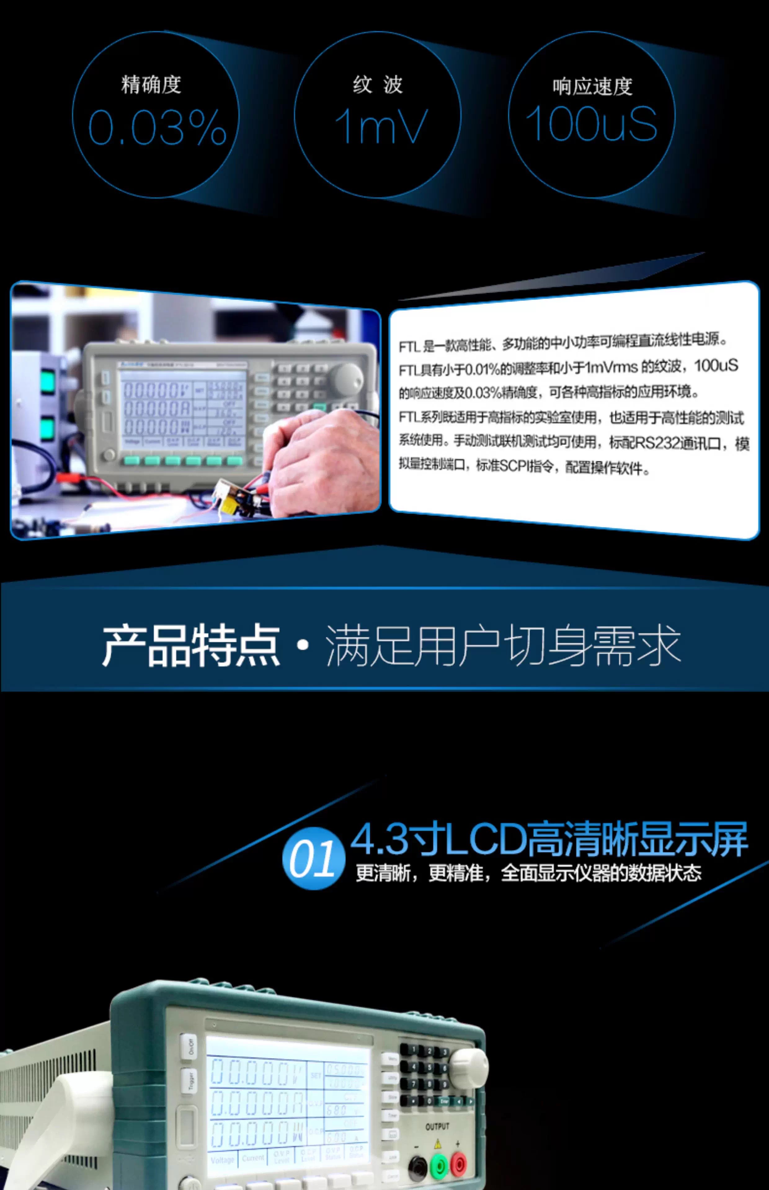 详情图02.jpg