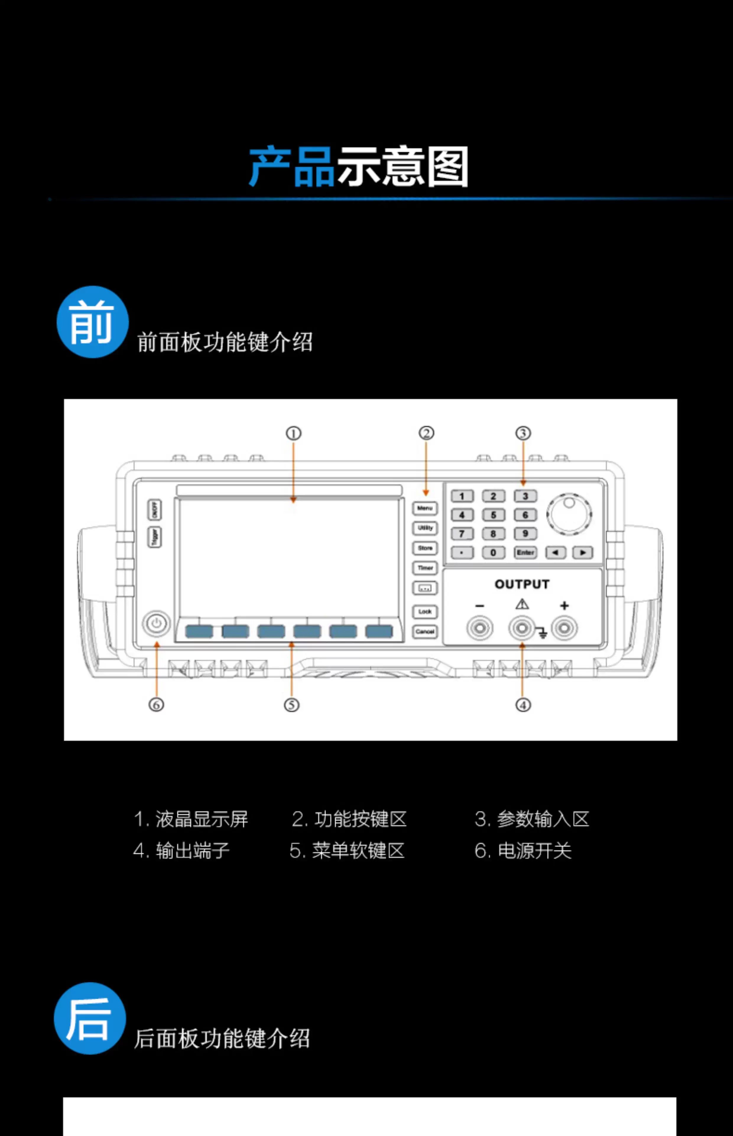 详情图08.jpg