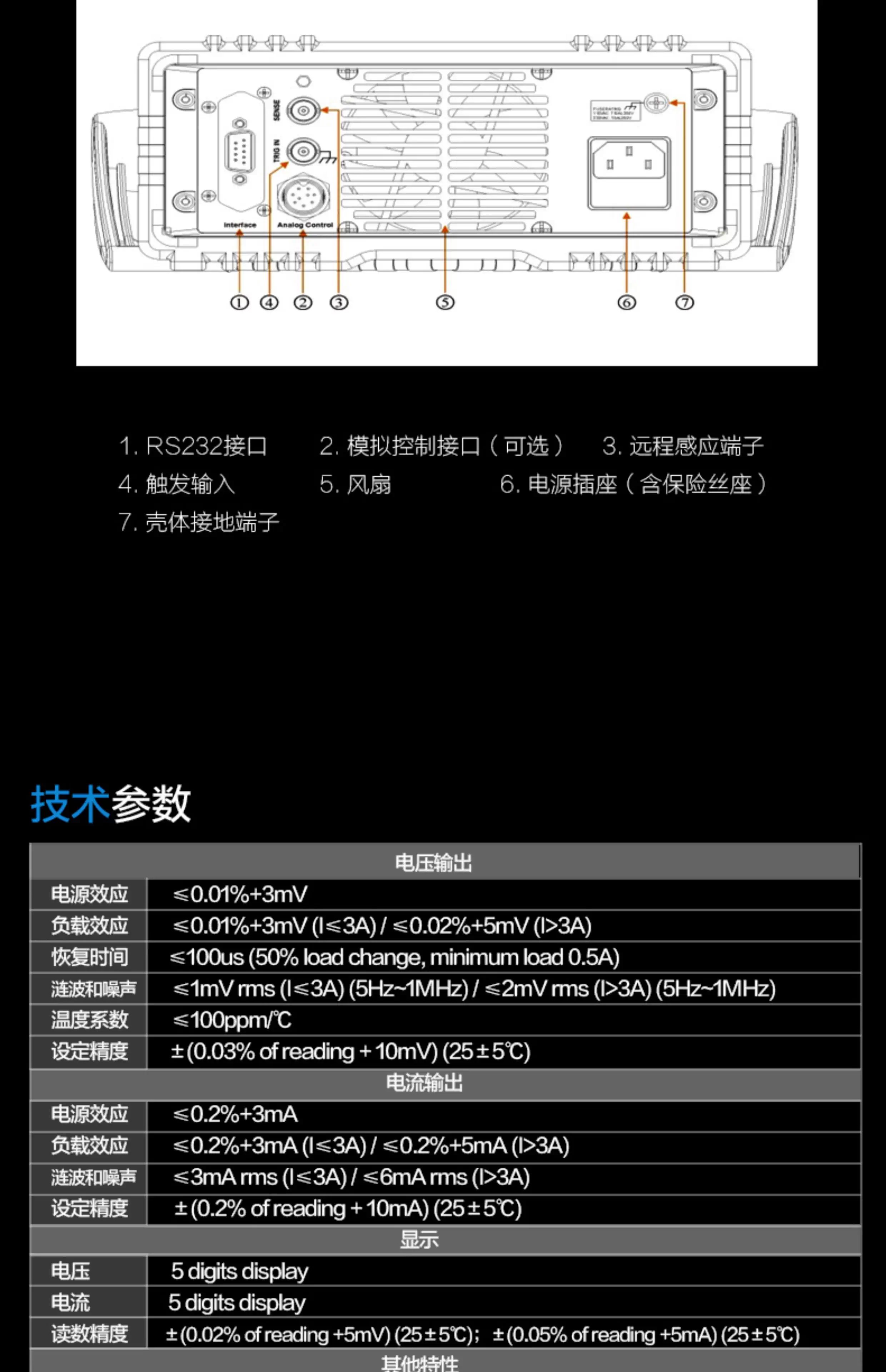 详情图09.jpg