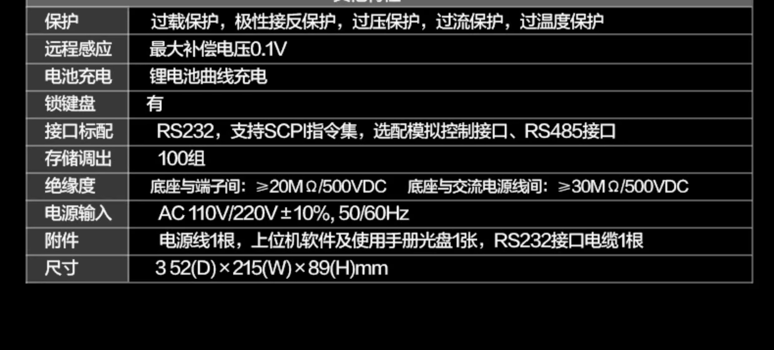 详情图10.jpg