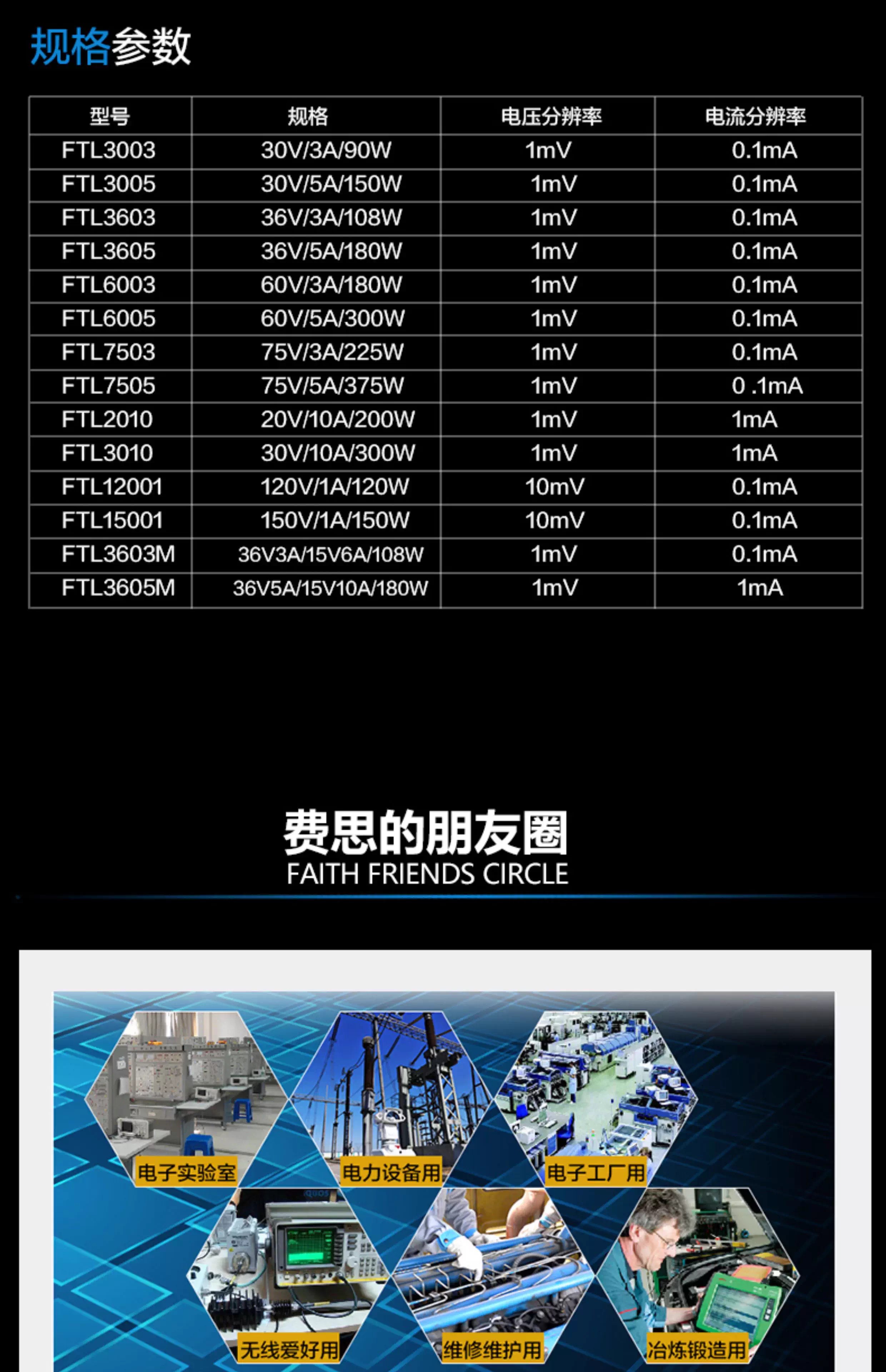 详情图11.jpg