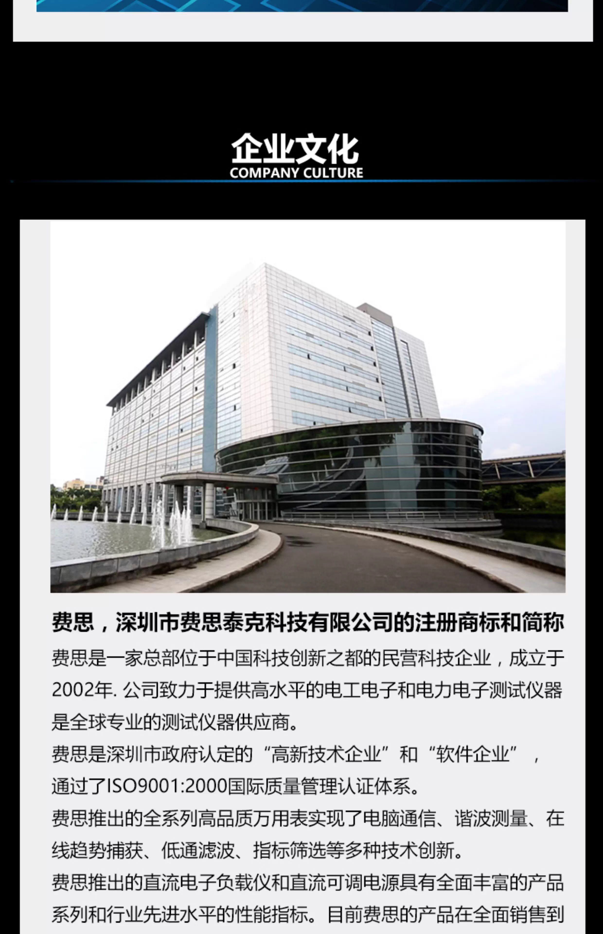 详情图12.jpg