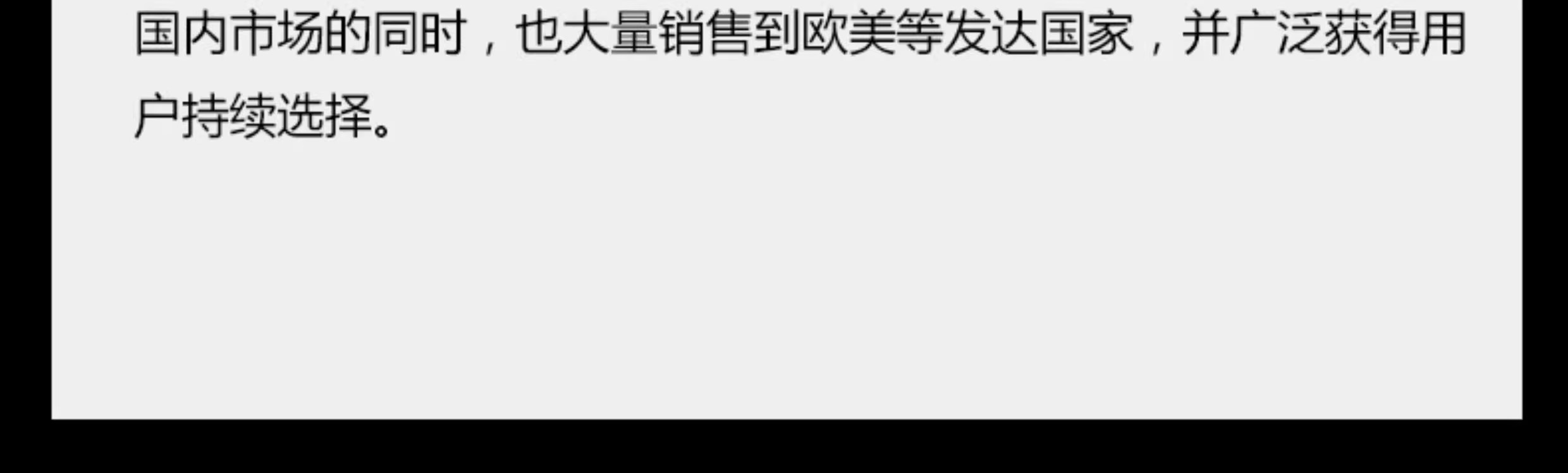 详情图13.jpg