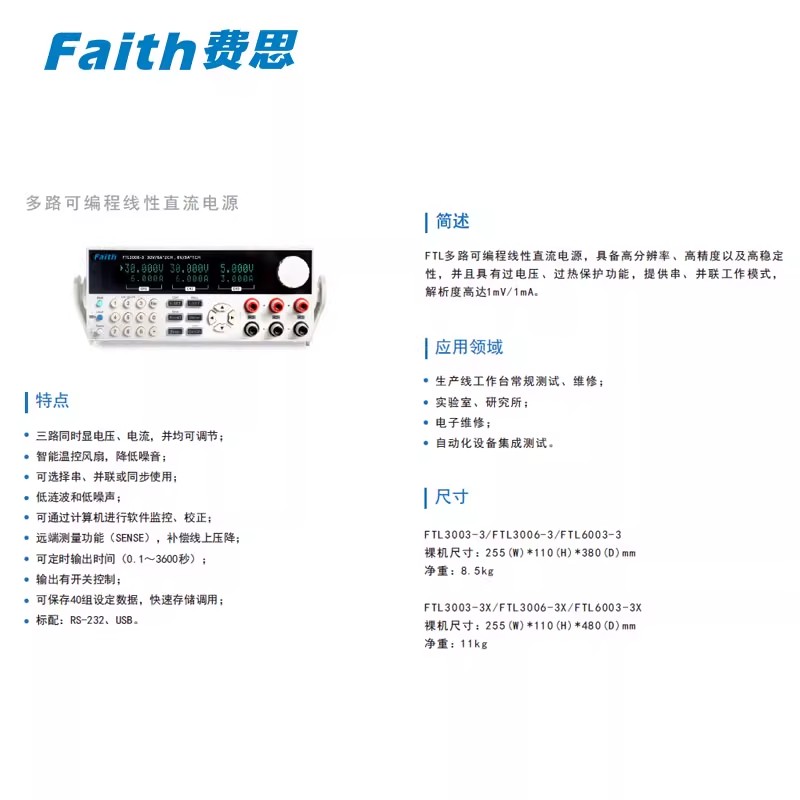 详情图01.jpg