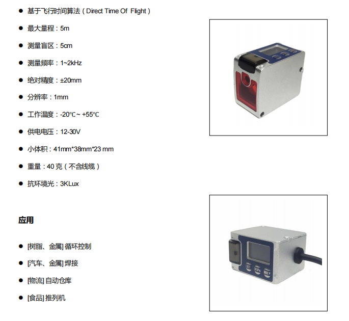 3F5FC6E73FAFD38DE22227F22AC9B382.png
