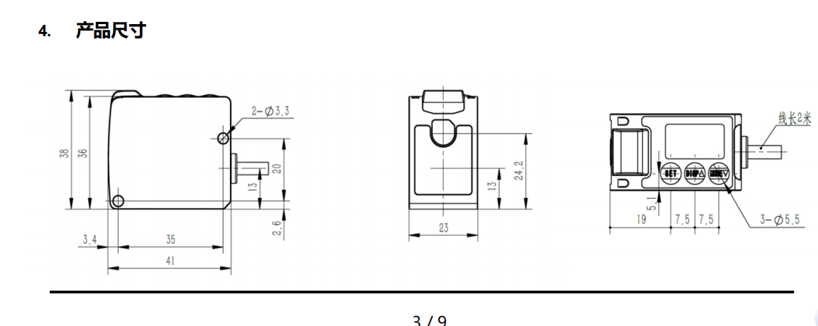 D9BCE2D561CD203663D75BB3F34191B3.png