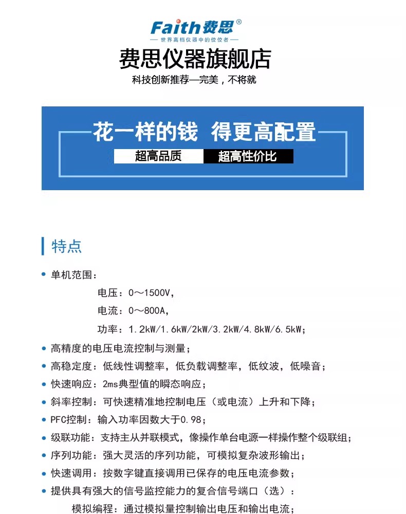 详情图01.jpg
