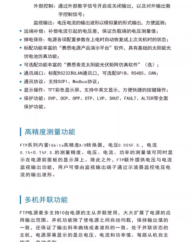 详情图02.jpg