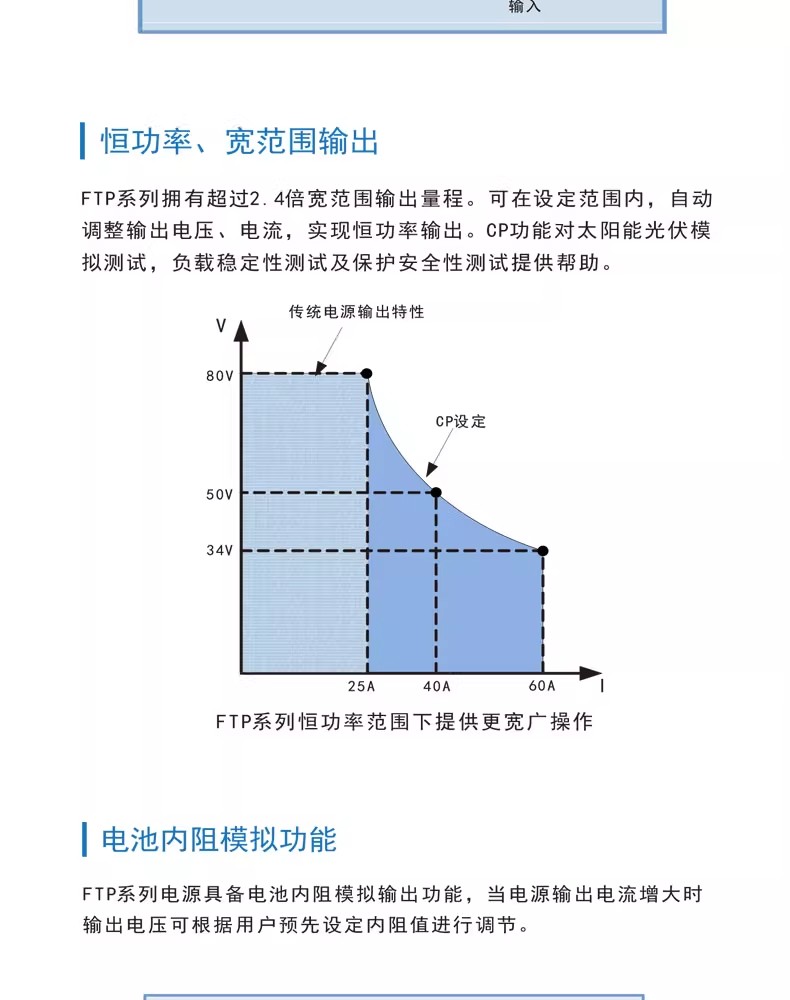 详情图04.jpg